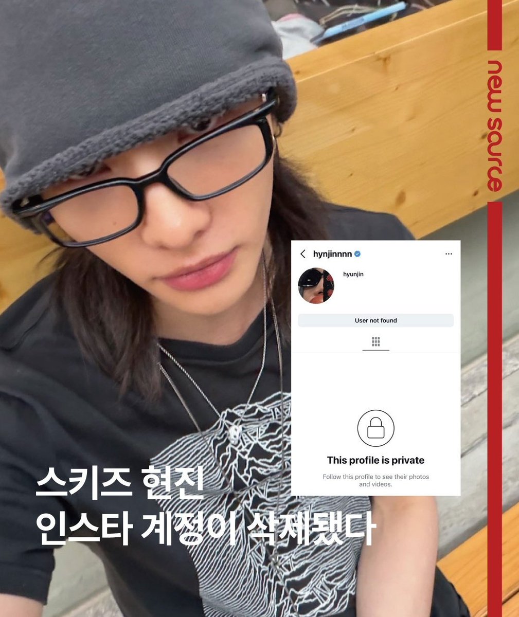 Hyunjin Crave tweet media