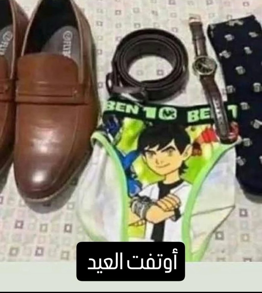 عزيز tweet media