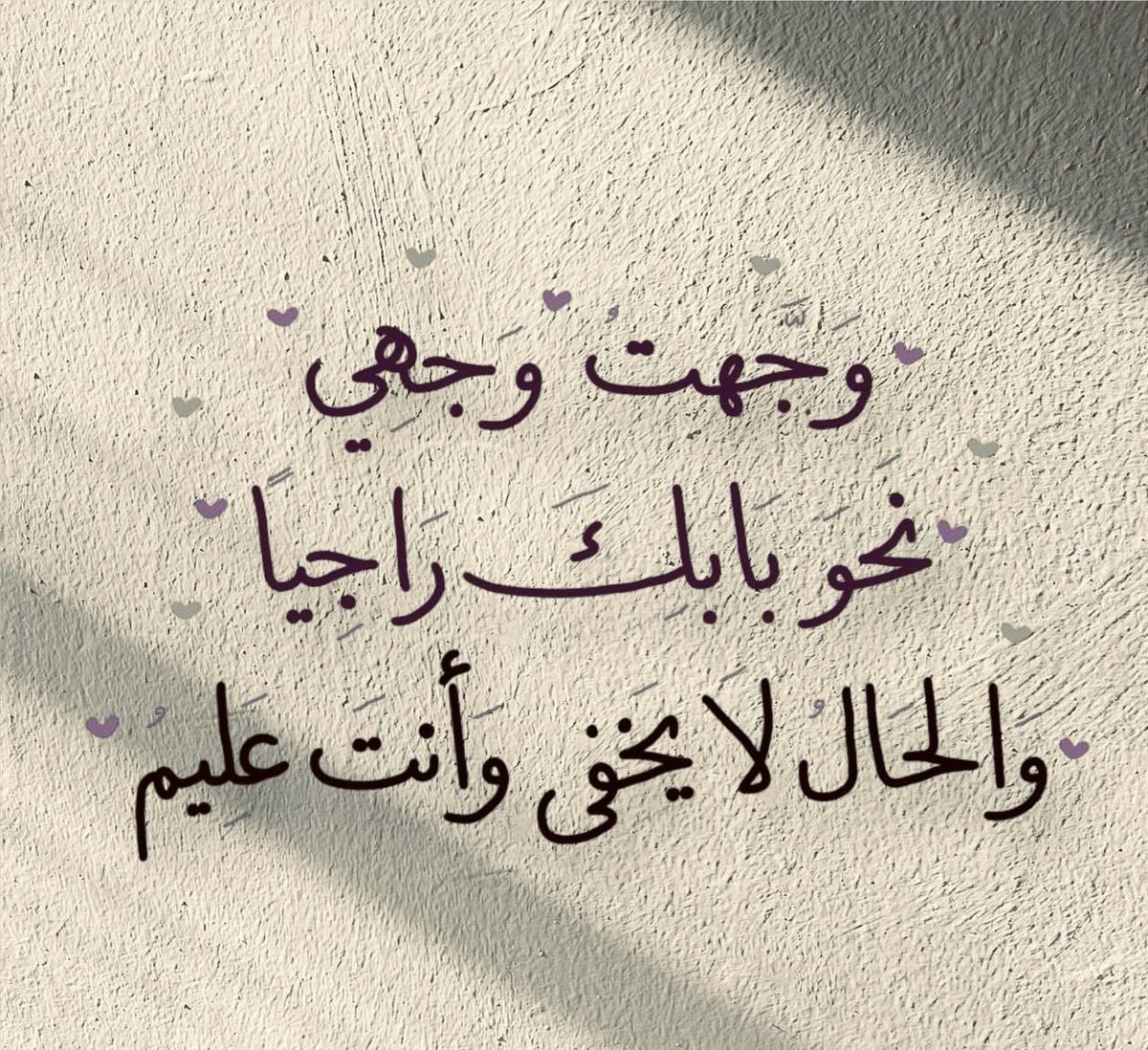 وَذكِّـرْ || القرآن الكريم tweet media
