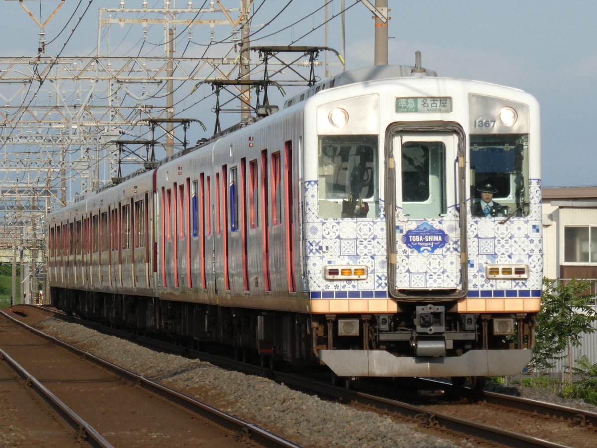 6620 富吉発名古屋行き準急 1259系VC67+5200系VX07 近鉄名古屋線富吉