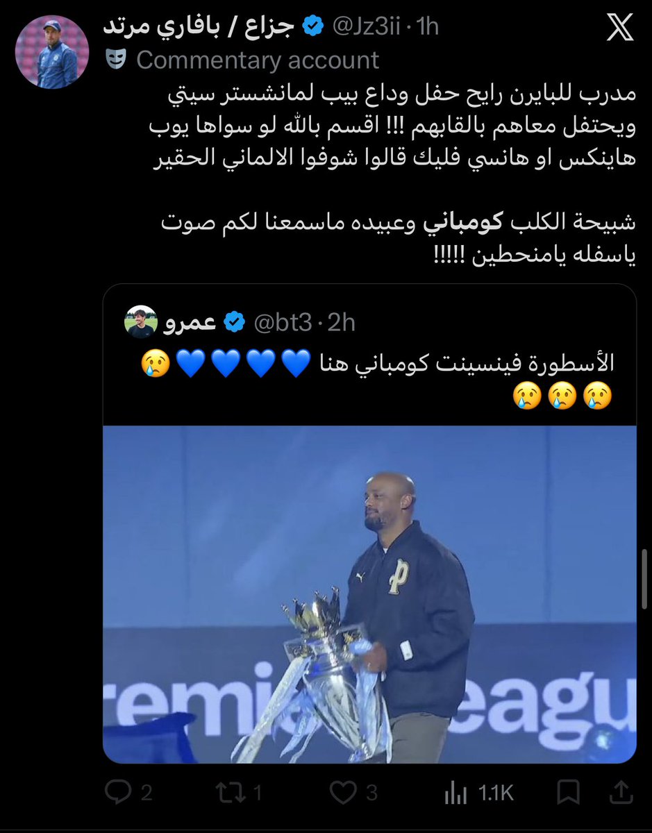 SL tweet media