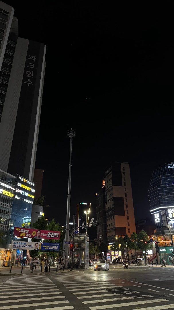cluelessbnuy's tweet photo. owo finally Korea https://t.co/Rg8zv3XSgE