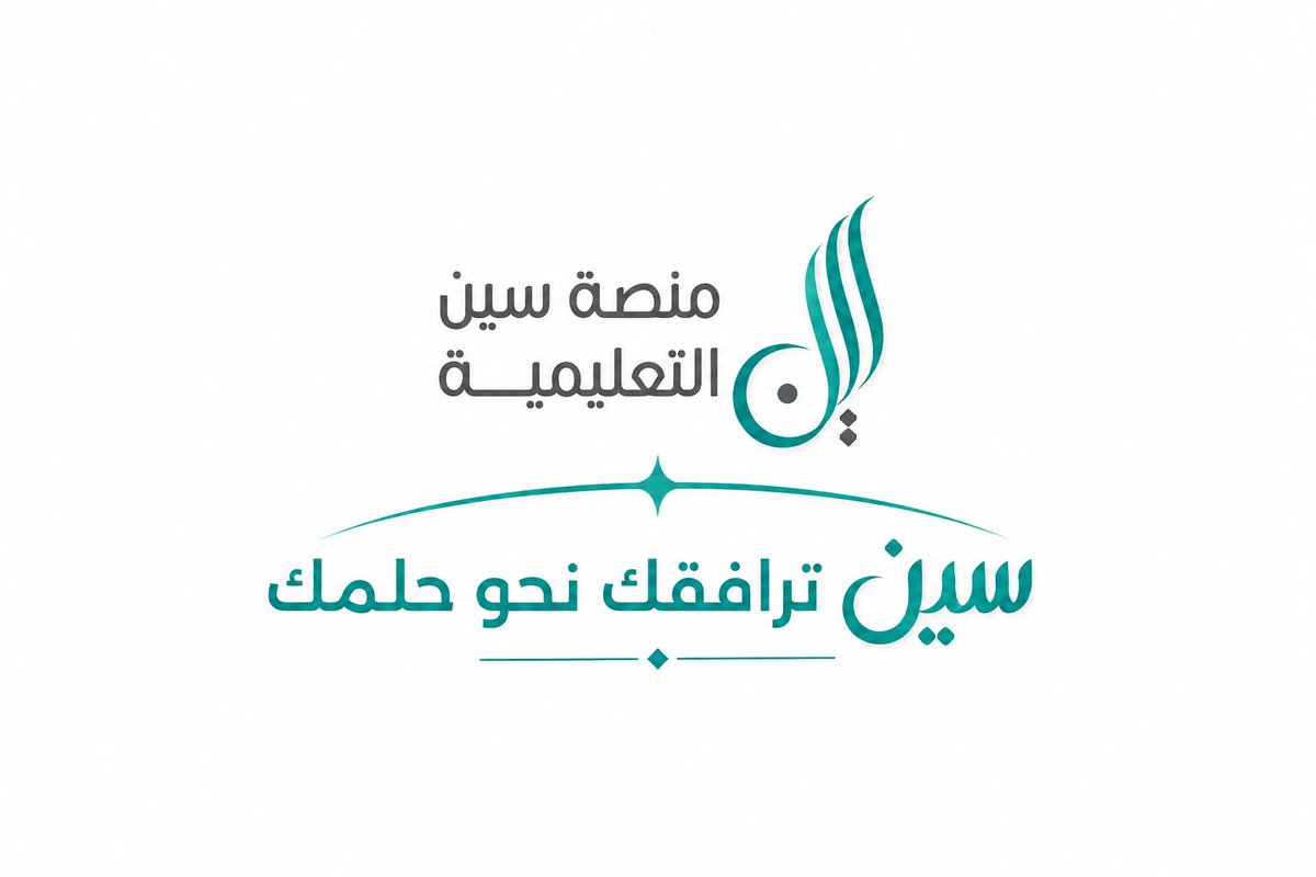 seenksa6's tweet photo. شوف شرح الاستاذ سلطان العنزي 
في اسئلة الاستنباط للاستعداد لاختبار القدره المعرفيه

انت هنا تجاوب بفهم وحسب القاعده✅
 وليس فقط حفظ❌

https://t.co/8qJZbfQvSJ

 #القدره_المعرفيه https://t.co/fSrZYbGz5g
