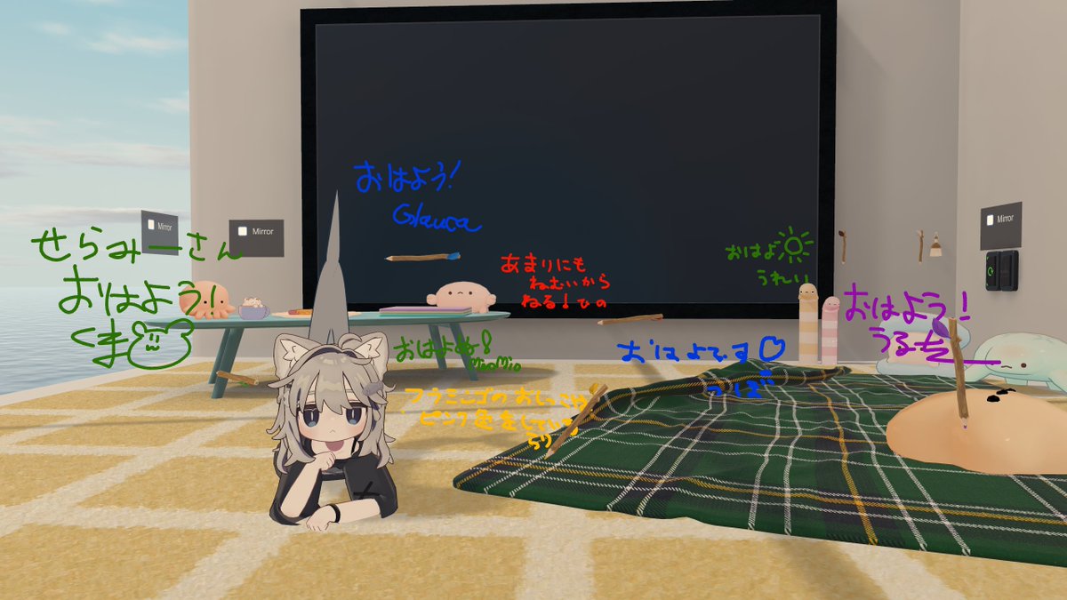 せらみー tweet media