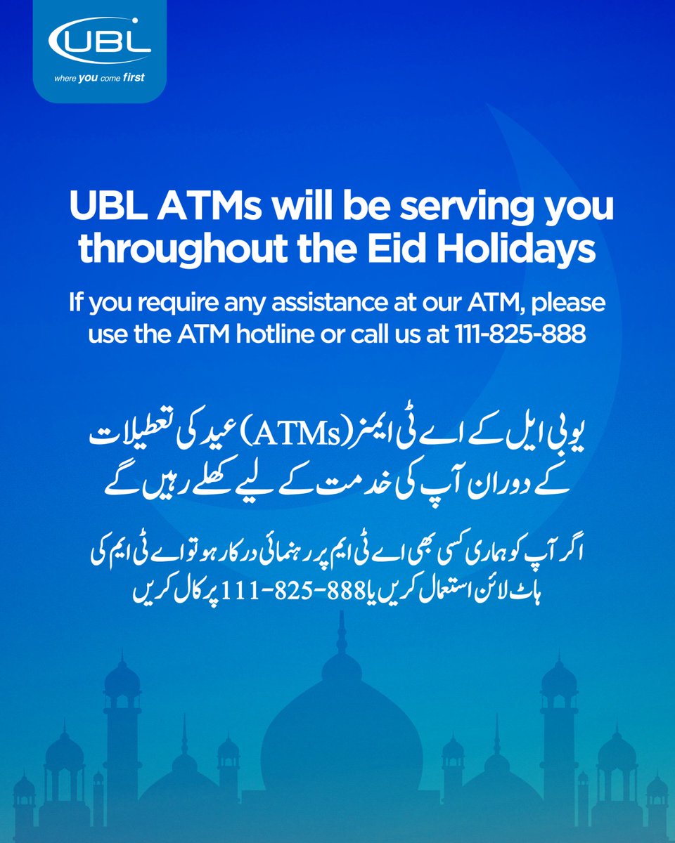 @ubldigital tweet media