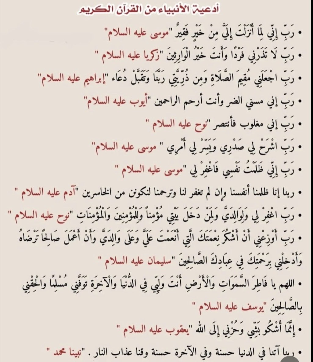 💙~ tweet media