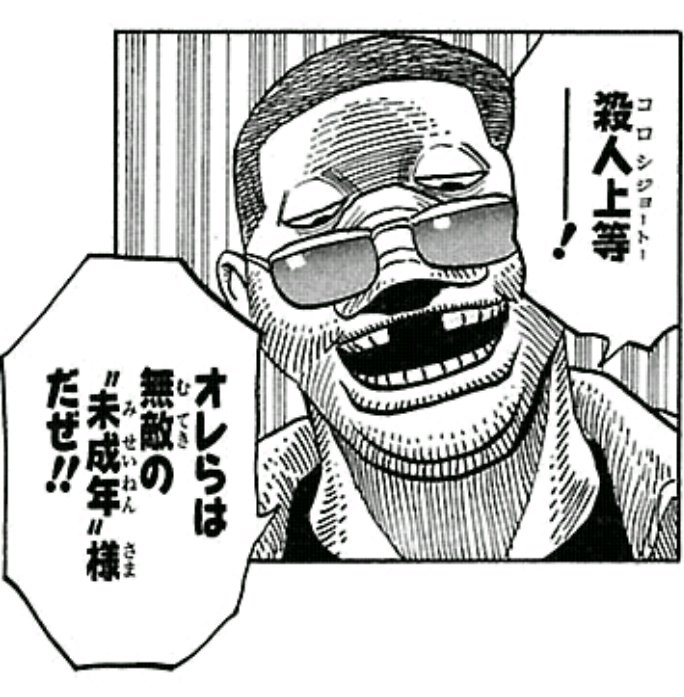 しゅう tweet media