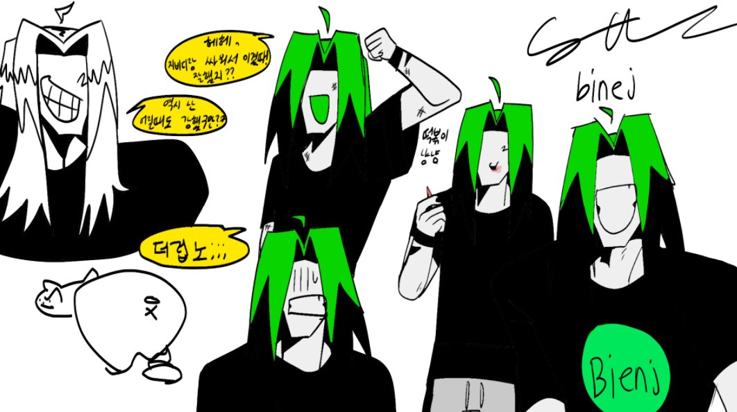 에그머니 tweet media