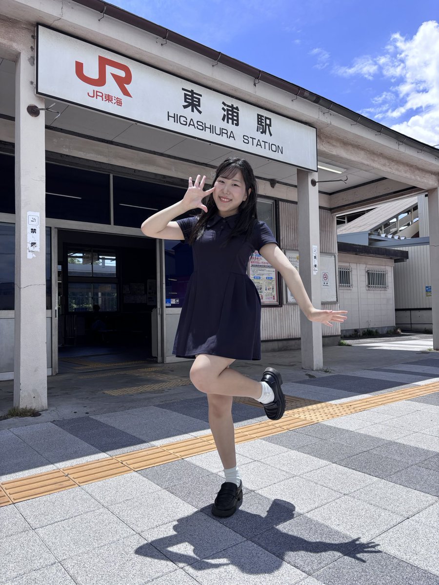 大久保非公式 (@chitaginga) / Posts / X
