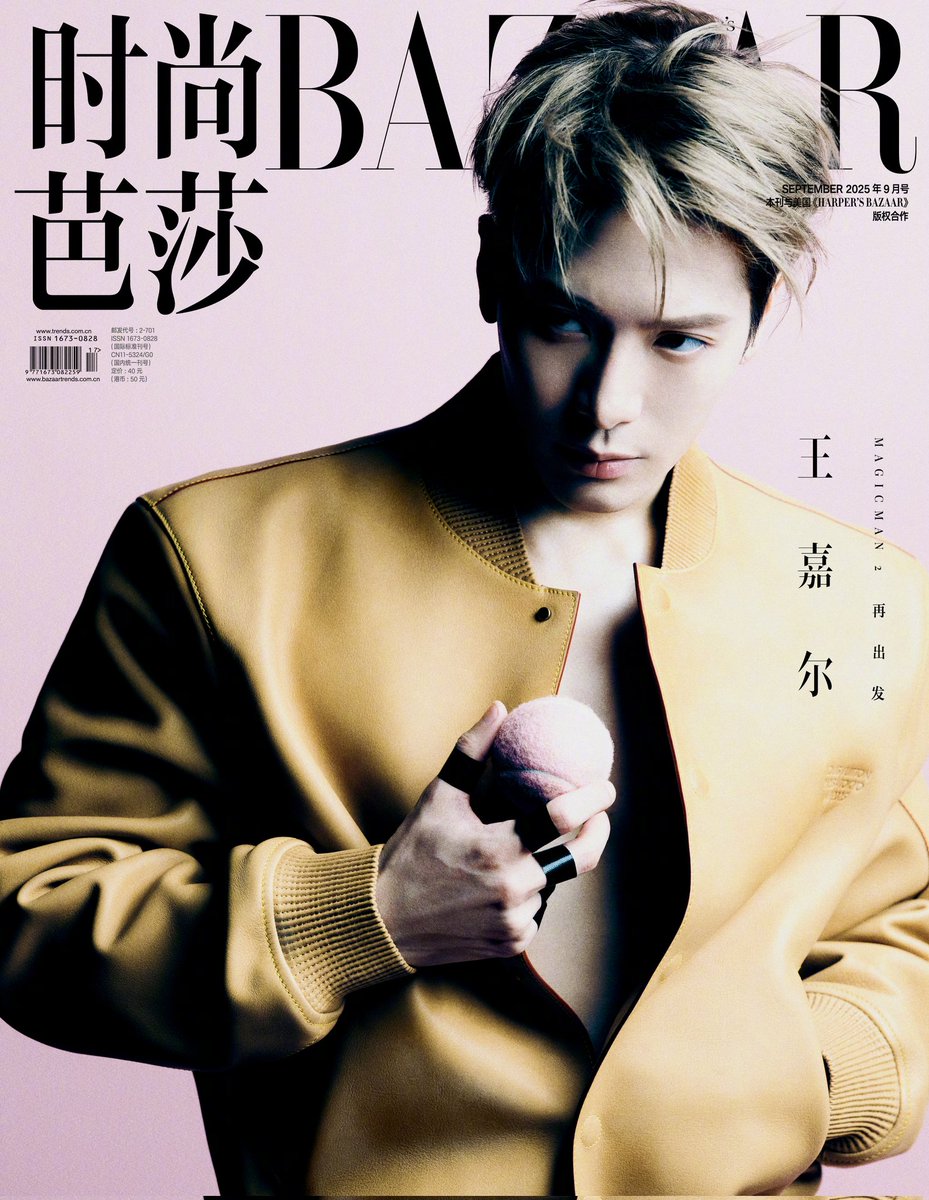 Jackson Wang World tweet media