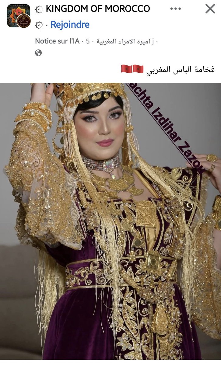 ۞قوية كنسومر🇩🇿جميلة كبوحيرد۞ tweet media