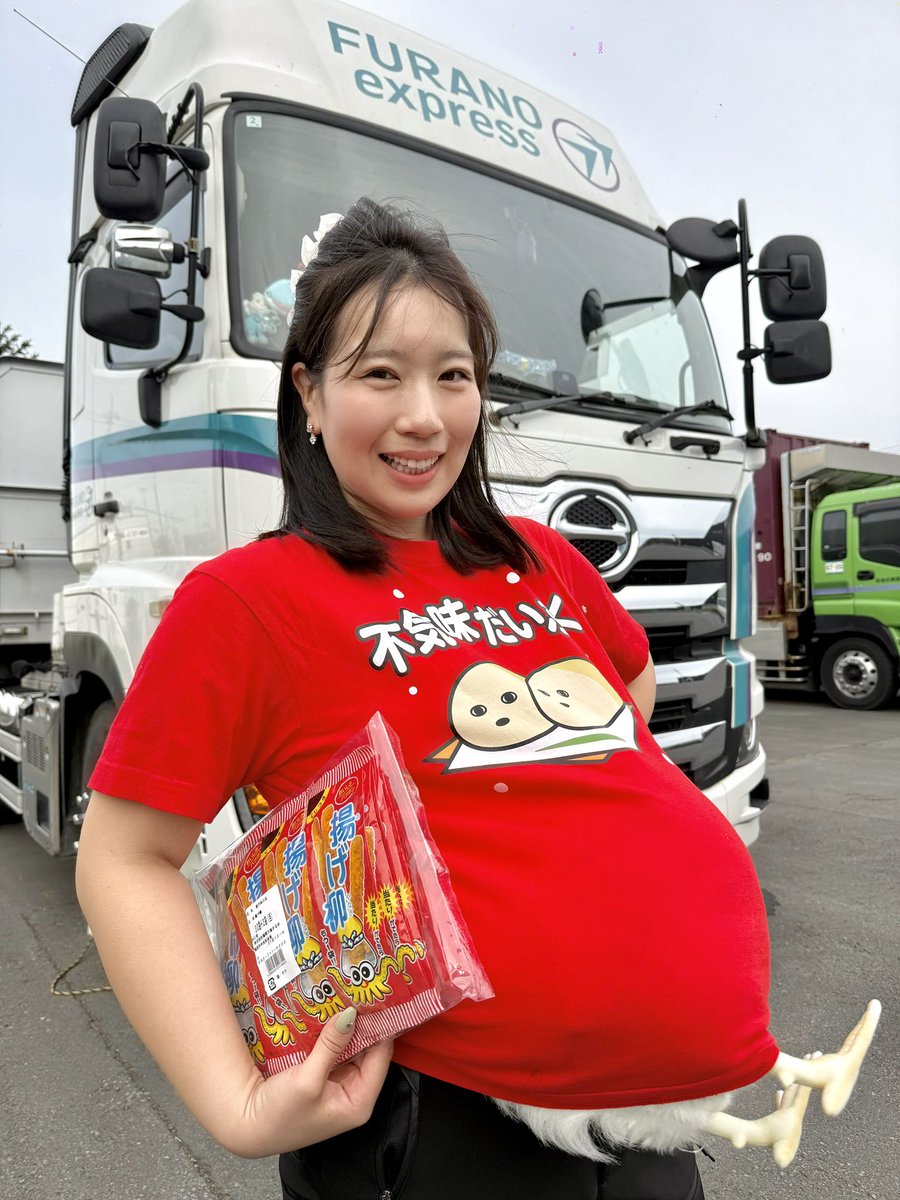 トラックめいめい🤰🏼 tweet media