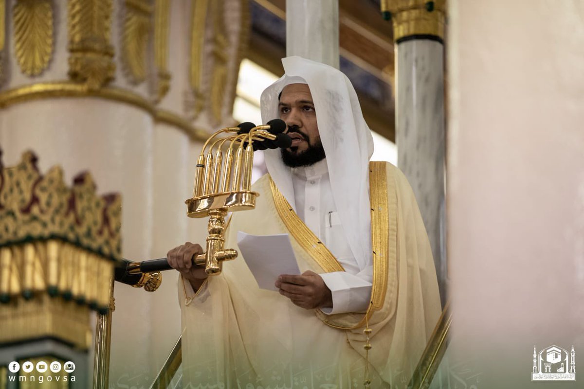 The Holy Mosques tweet media
