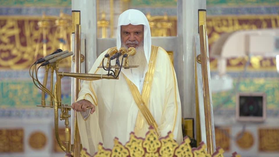 The Holy Mosques tweet media