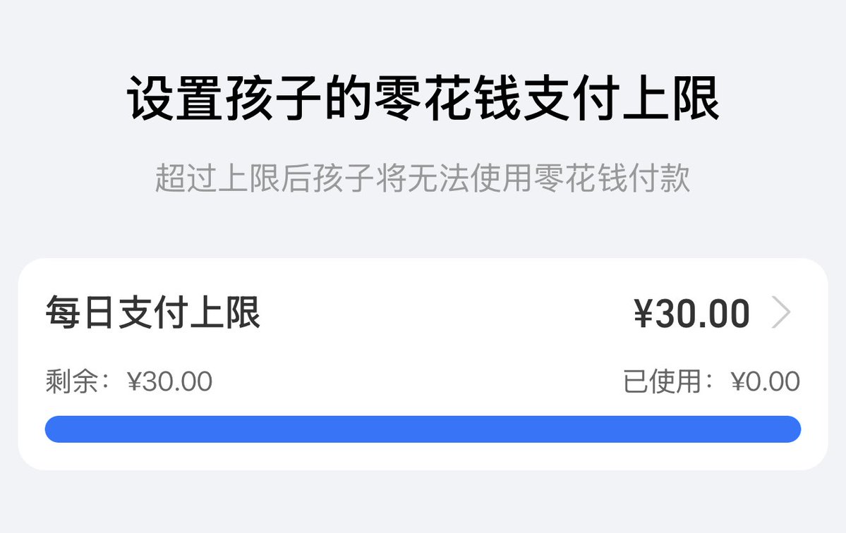 老槍 tweet media