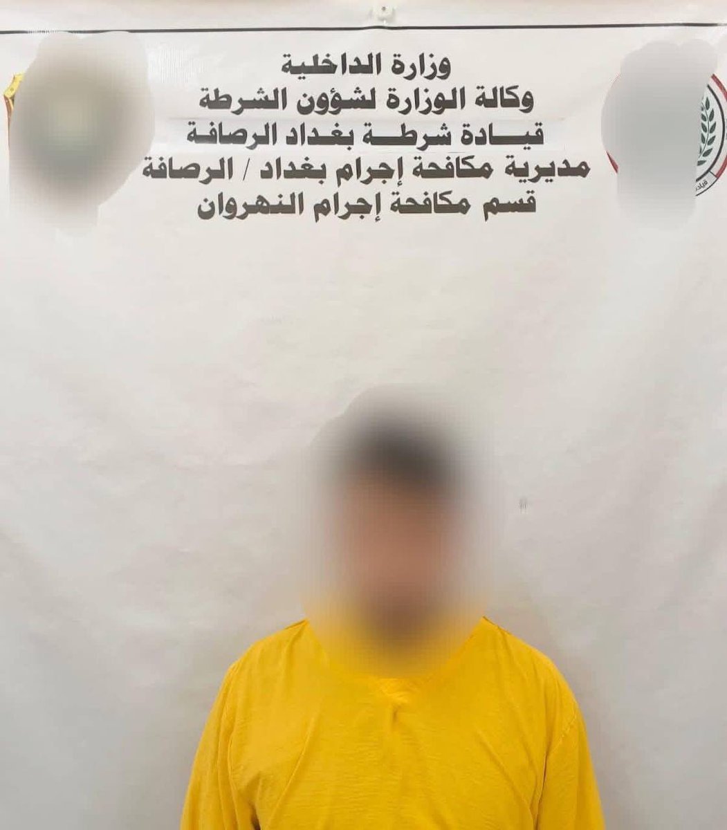 يوسف سيرجو tweet media