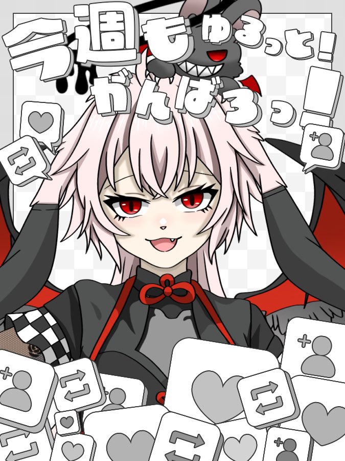 喰夢るあ@セルフ受肉ライバー tweet media
