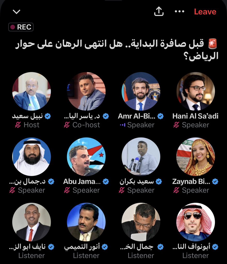 هاني السعدي اليافعي tweet media