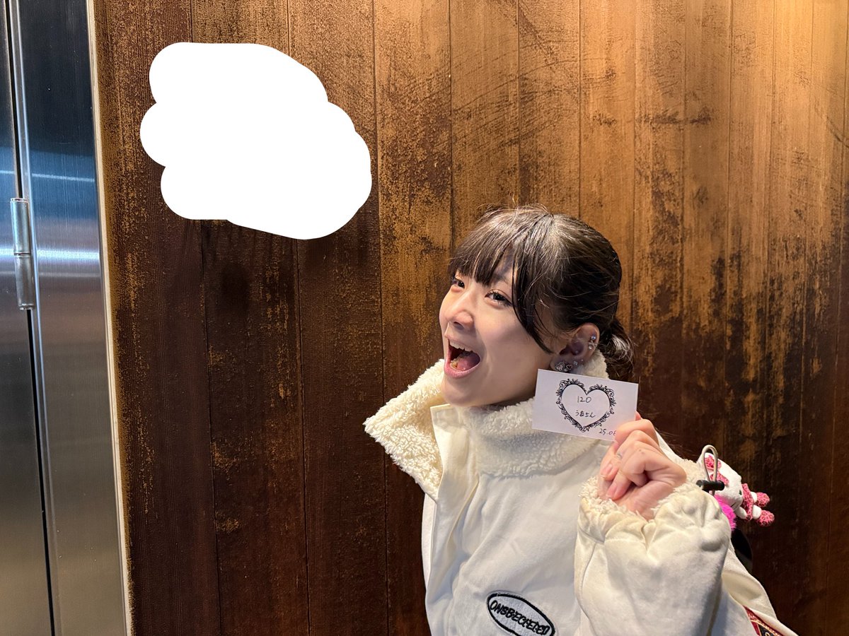 うなちゃんん(うなさん) tweet media