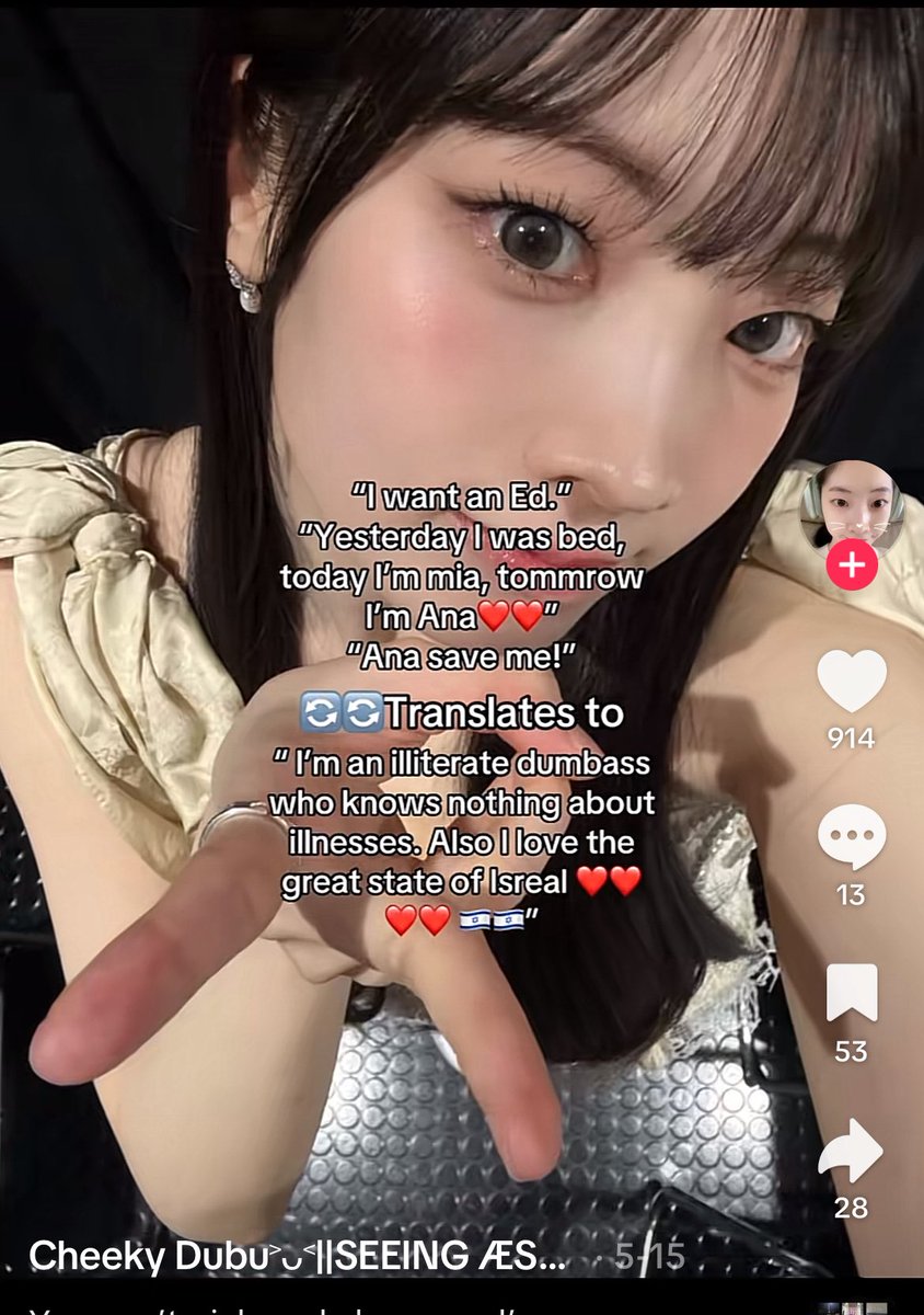 kiiwi (˶ᵔᵕᵔ˶)♡ tweet media