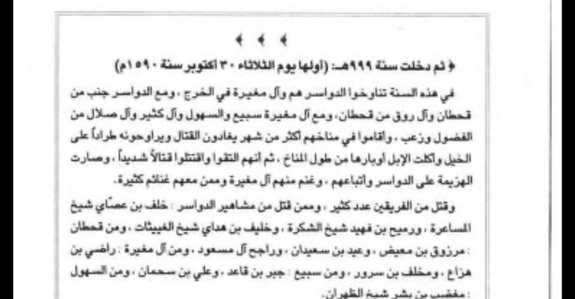 - tweet media