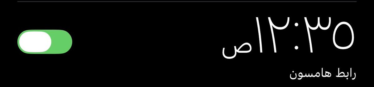 عزيزه🤎. tweet media