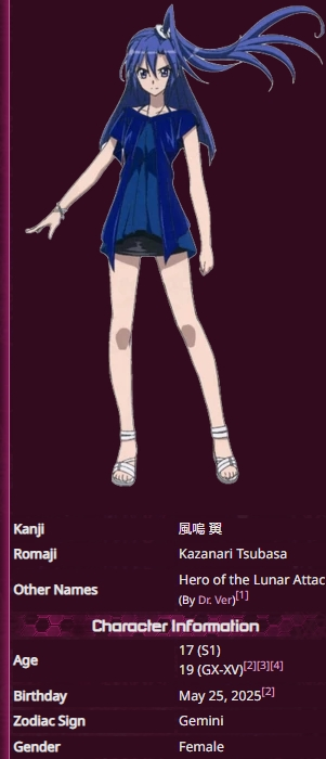 DuelKami's tweet photo. Hoy (Para Nosotros) es 25 de Mayo del 2026!

Hoy, no solo es el cumpleaños de Tsubasa, sino que oficialmente, ella ha cumplido su primer año de vida!

Debemos ir a Japón a protegerla!, Quien esta conmigo!?

#Symphogear #symphogearxd #ハッピーバースデー翼 #ハッピーバースデー翼2026 https://t.co/xFtMyKAO4x