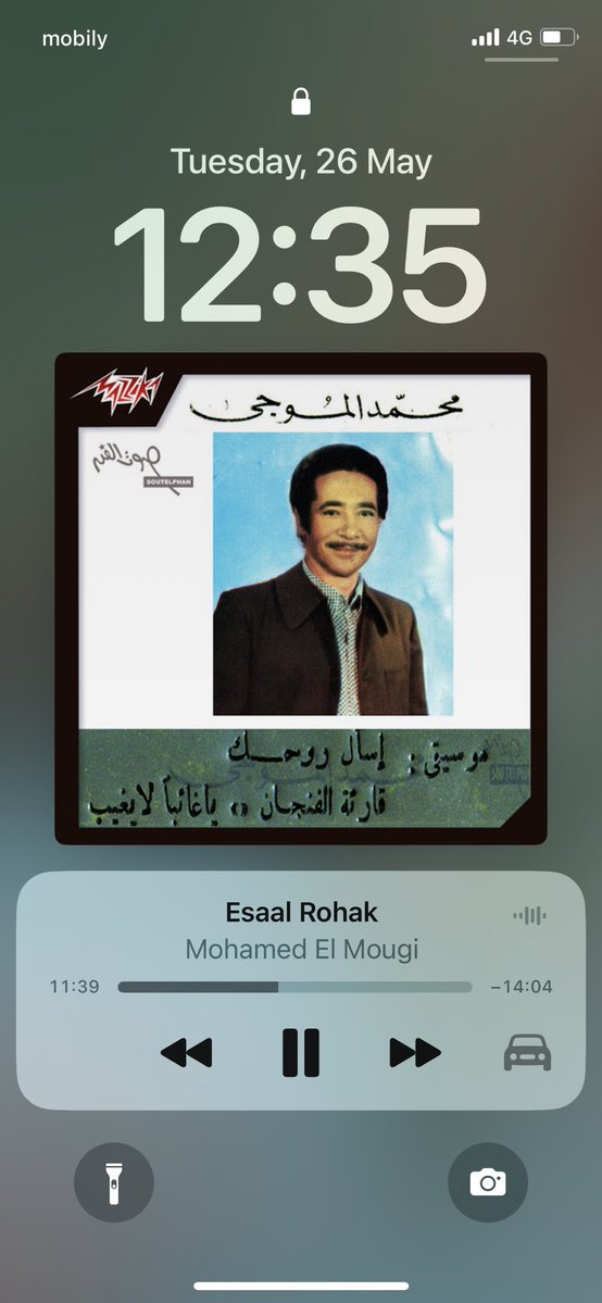 محمد tweet media