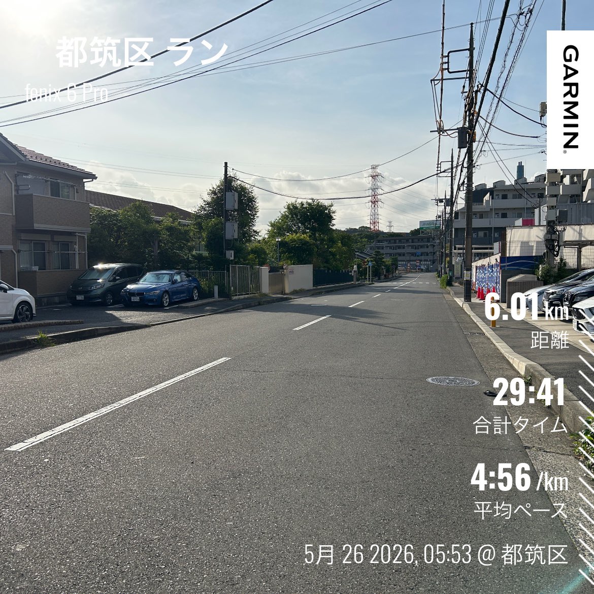 TakayukiLS's tweet photo. 「楽しく、続ける。」いつからか、朝ランは10km以上という謎ルールに縛られて勝手に苦しくなっていたので、いったん全て忘れることにした。 https://t.co/z4GsqgJ27R