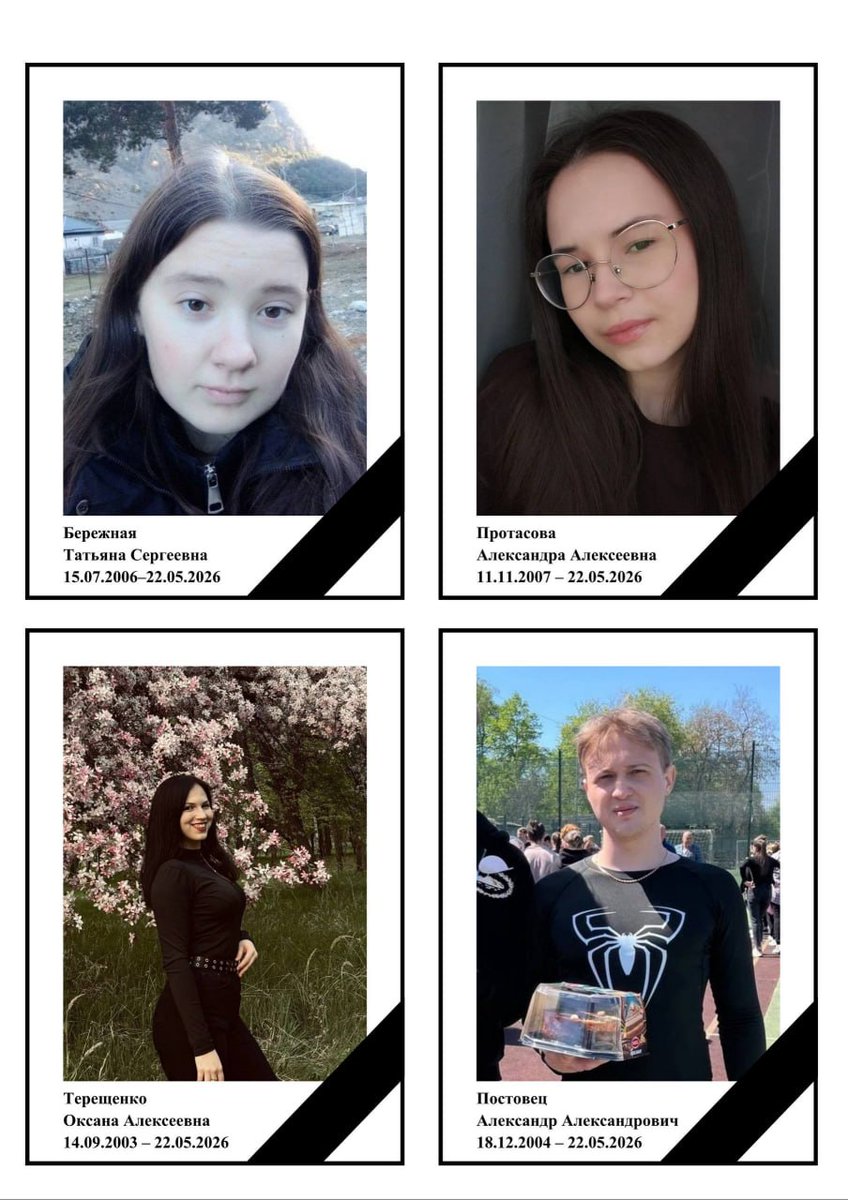 Jirka Bečva tweet media