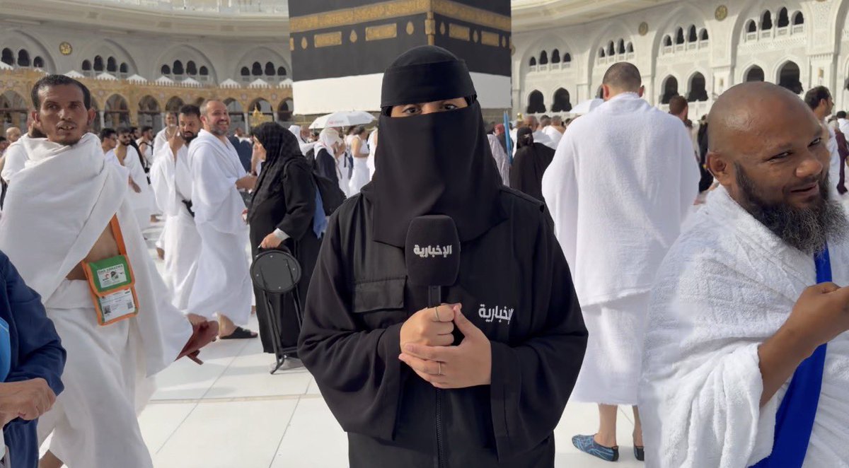 Anfal Alharthi 🇸🇦 tweet media
