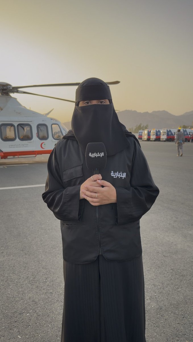 Anfal Alharthi 🇸🇦 tweet media