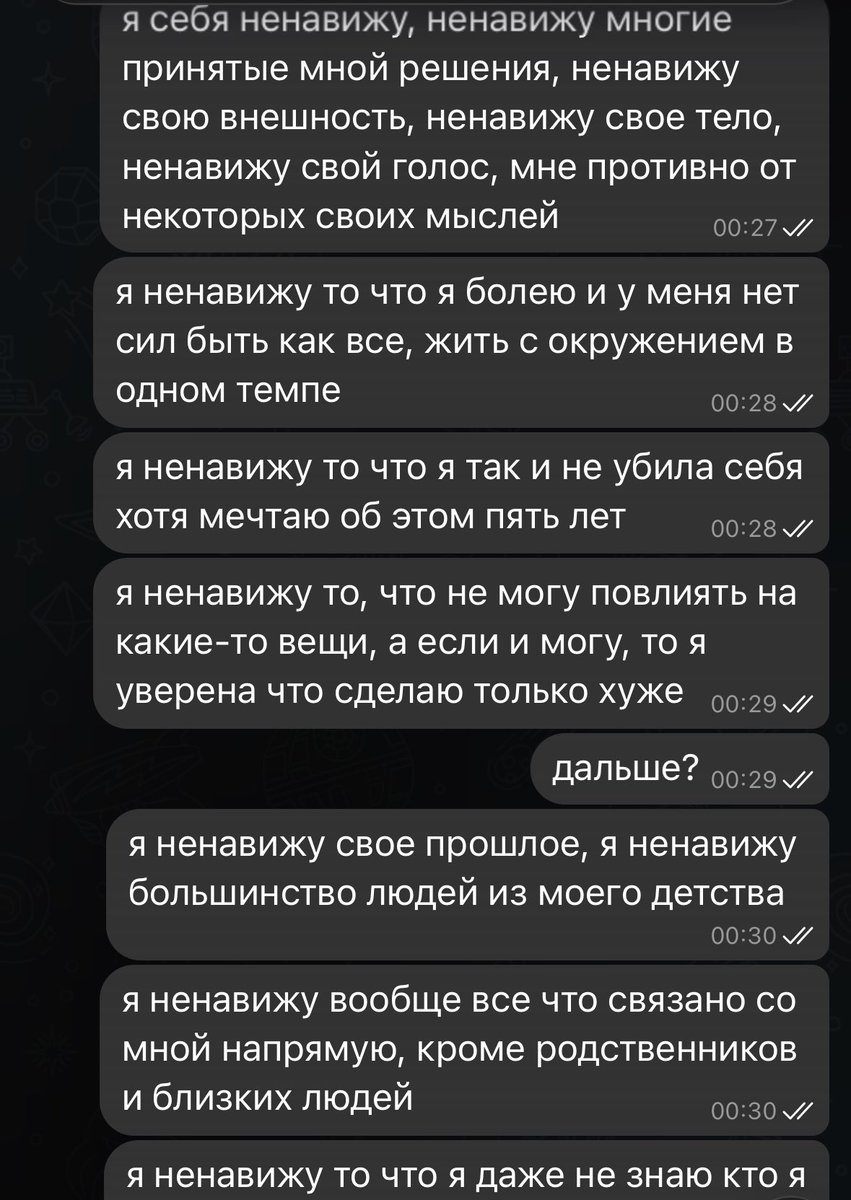 аарон в клетчатых штанах. tweet media