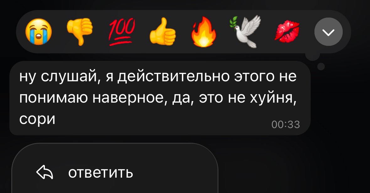 аарон в клетчатых штанах. tweet media