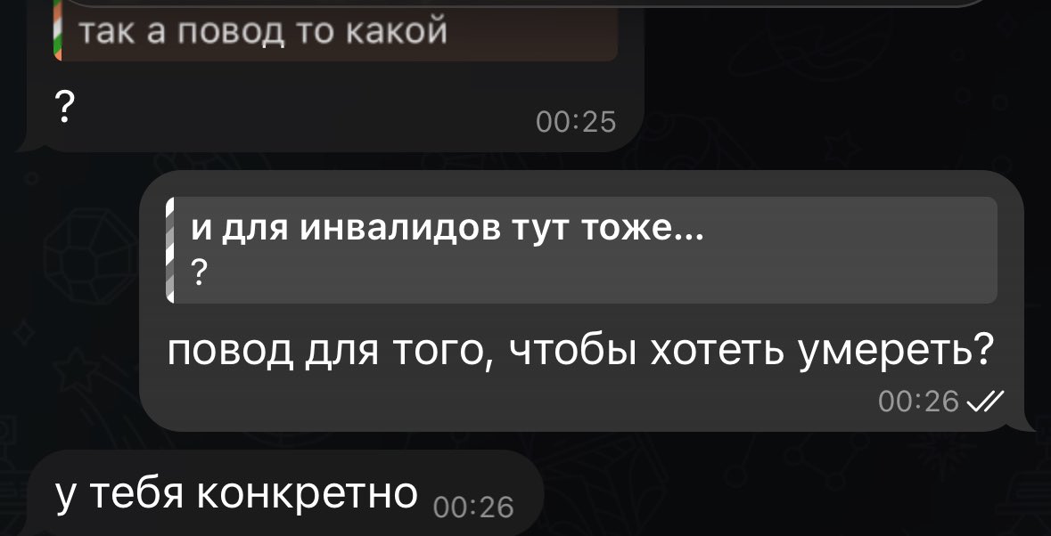 аарон в клетчатых штанах. tweet media