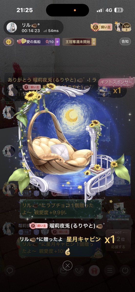 Lill_only_one's tweet photo. https://t.co/nPLcACkw5A