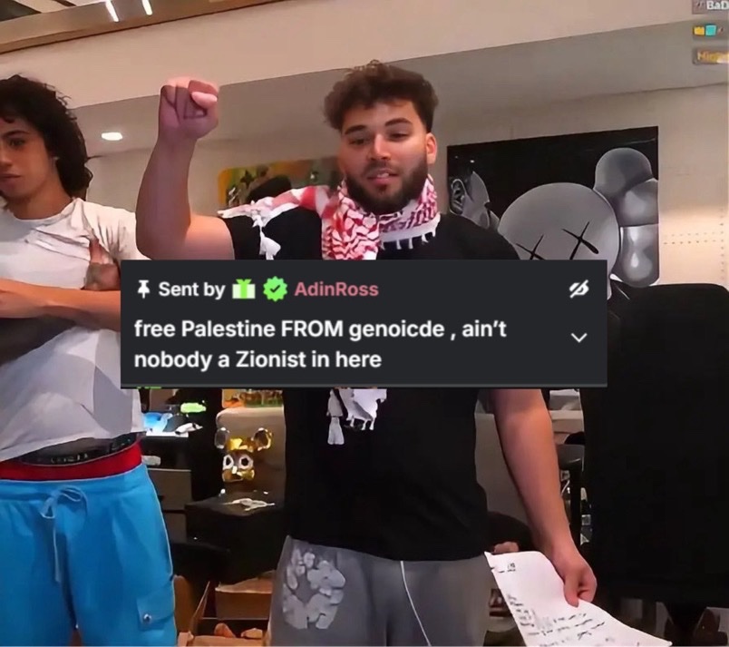Adin Updates tweet media