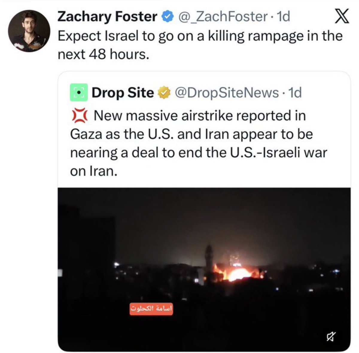 Zachary Foster tweet media