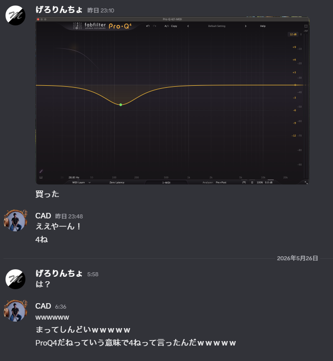 DJCAD_Candy's tweet photo. ほんまに申し訳ないと思ってる。 https://t.co/YrPetjdM8Z