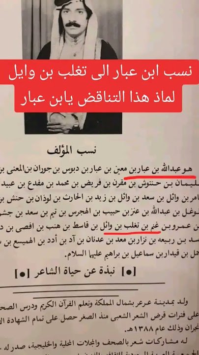 ...... tweet media