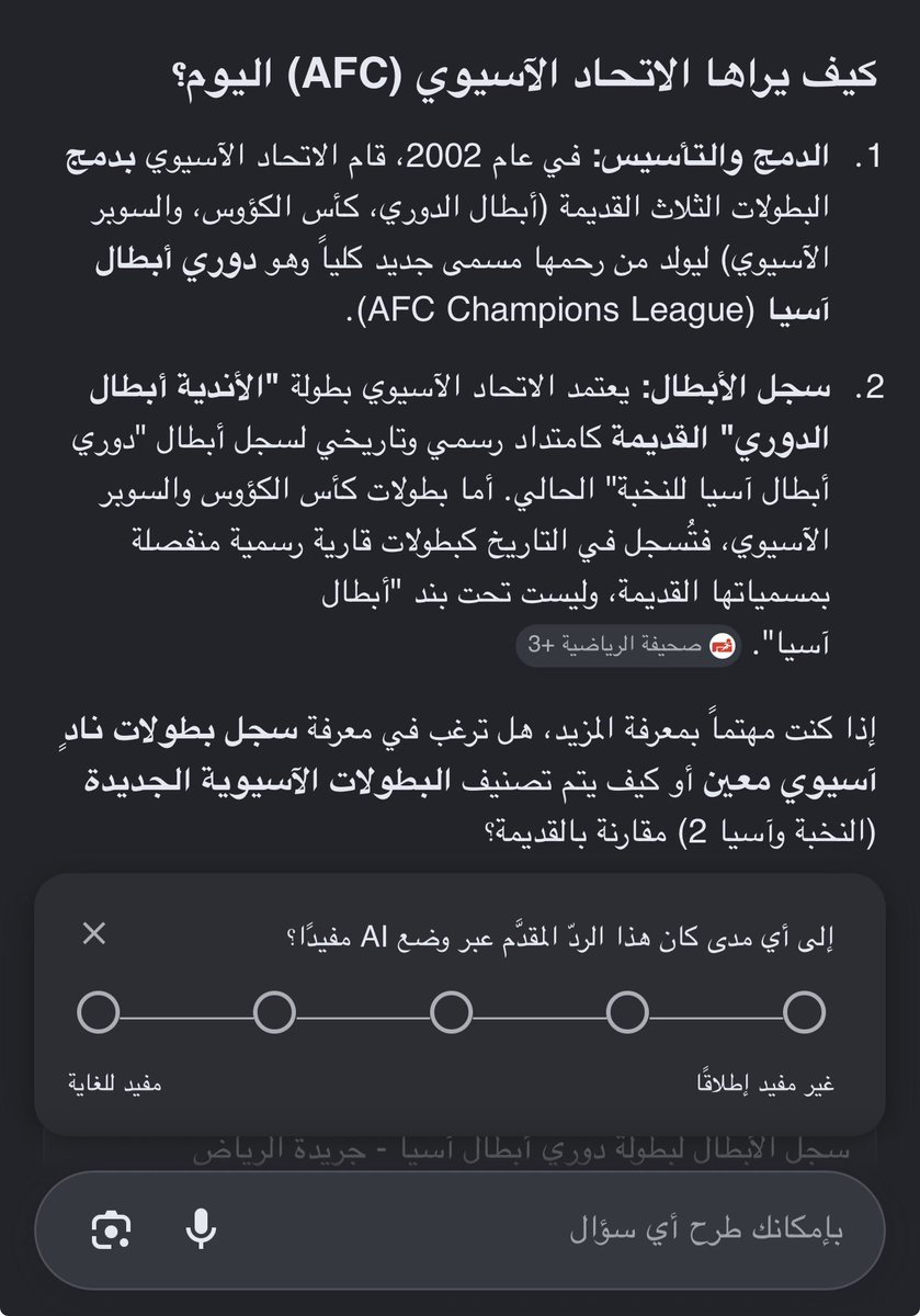 كلنا بلاد الحرمين tweet media