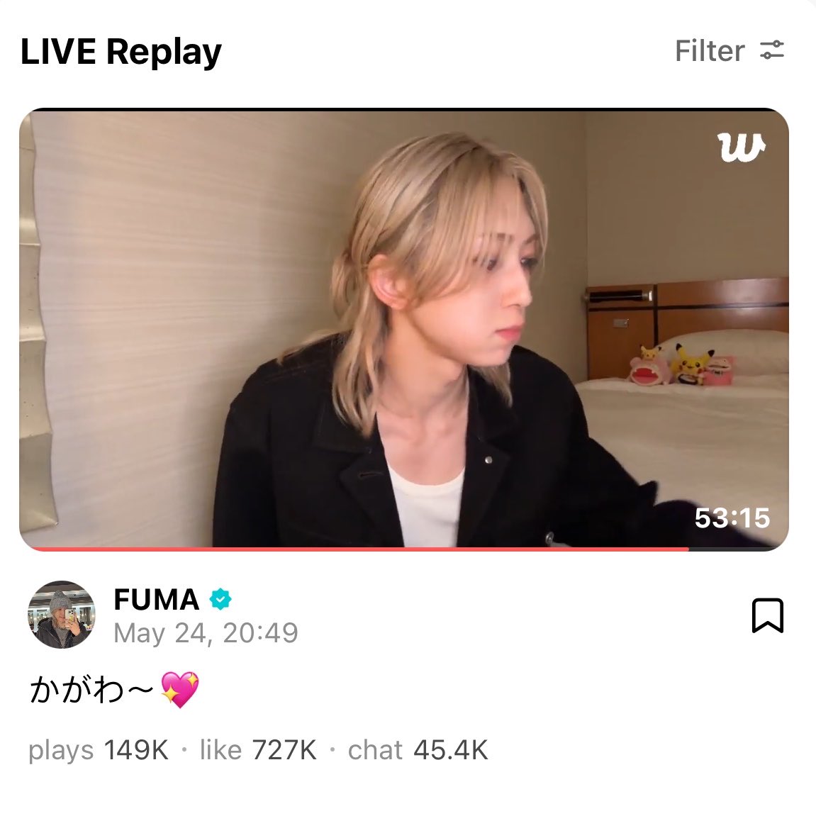 yummy fuma tweet media