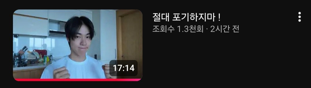 봄달 tweet media