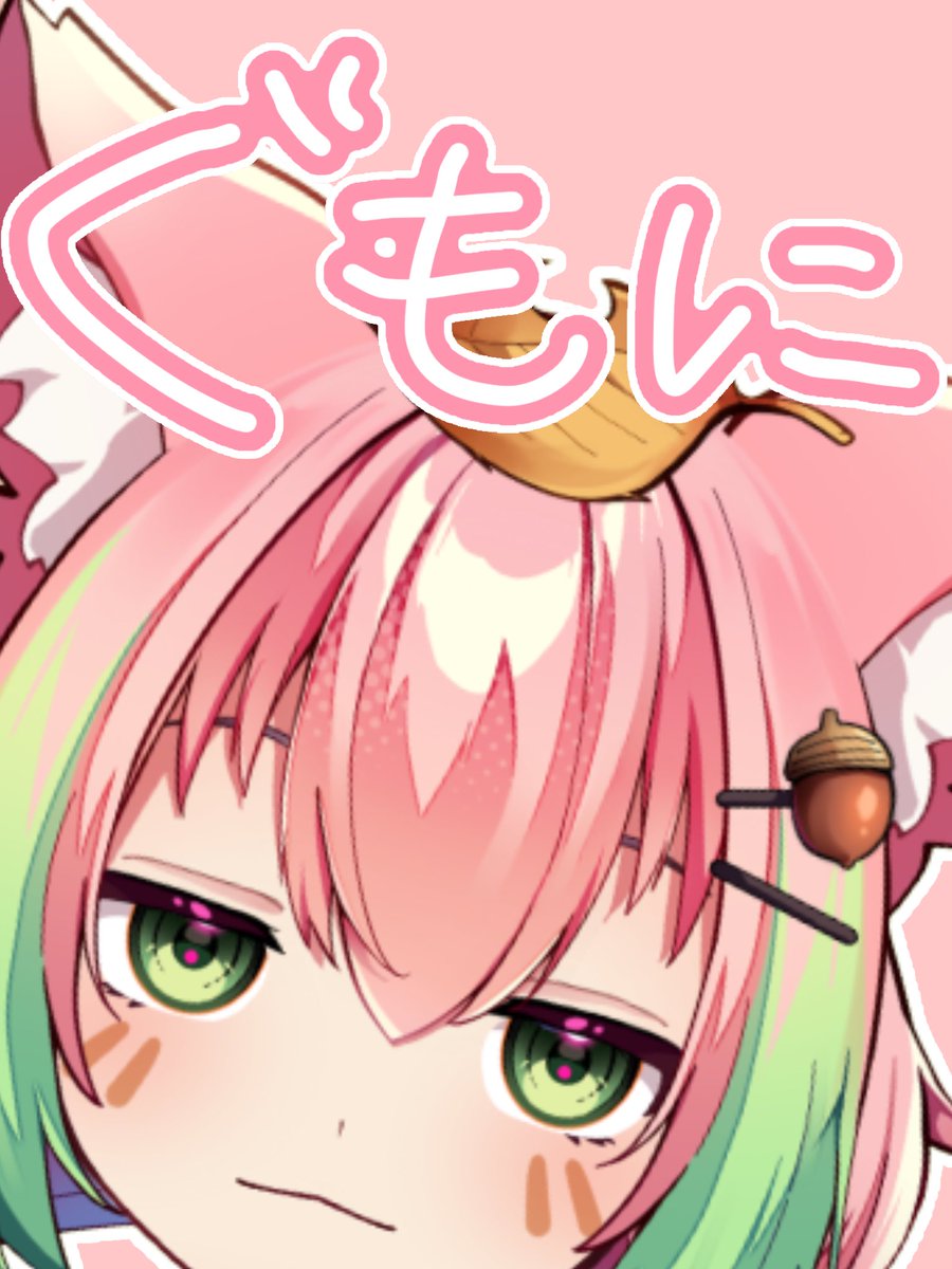 狐楼まりえ🦊🌸🏐|Twitch tweet media