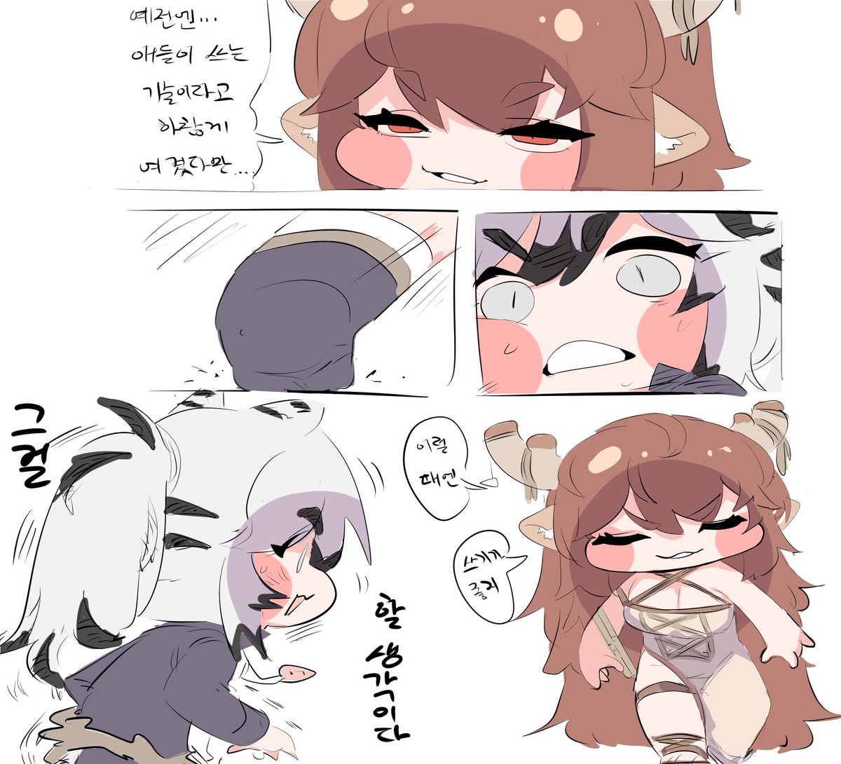 김모그 tweet media