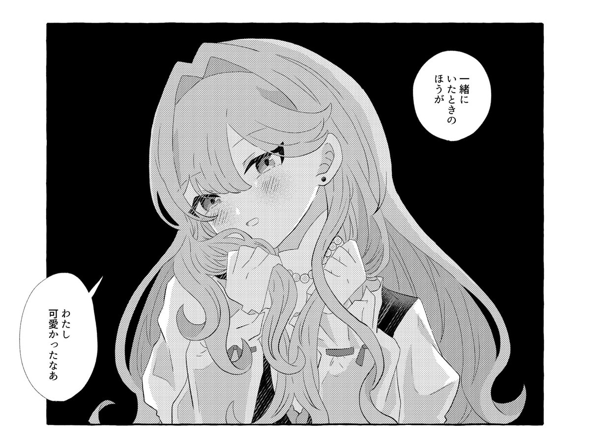 mid7___'s tweet photo. https://t.co/wmIbLbcEQN