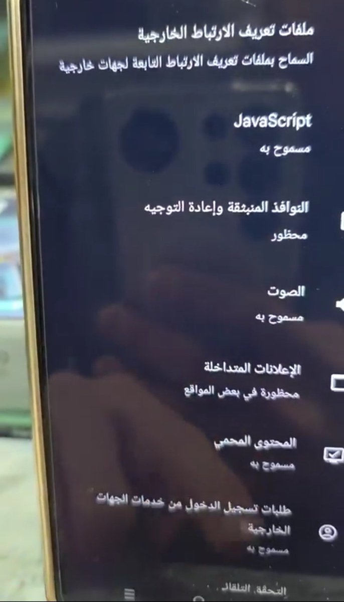 عبدالحفيظ علي محمد عبدالله صالح tweet media