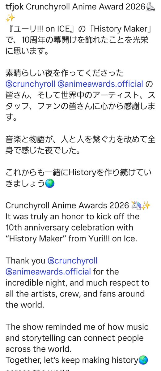 ❤️‍🩹❥こう❥🫶🐶❥🐧❥🦁🦓❥🗓📻❥ tweet media