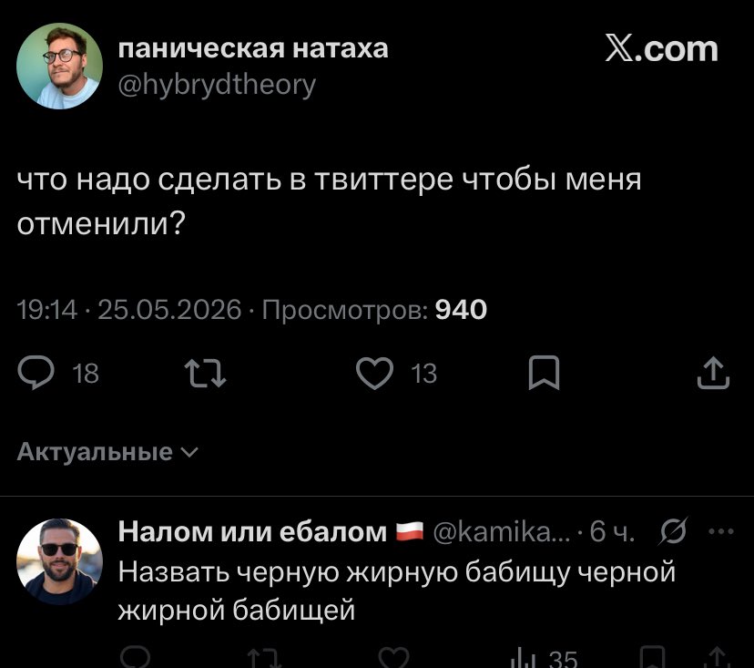 Lili tweet media