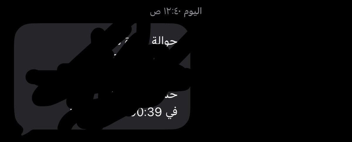 NAWAF tweet media